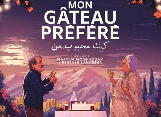 Image 0 : CINÉCO : MON GÂTEAU PRÉFÉRÉ